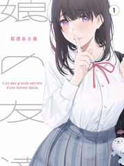 综艺周末厨房封面